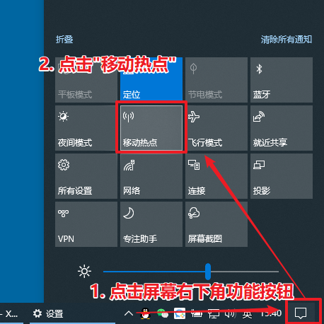 image-20200817154145533