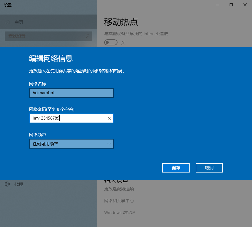 image-20200817154424421