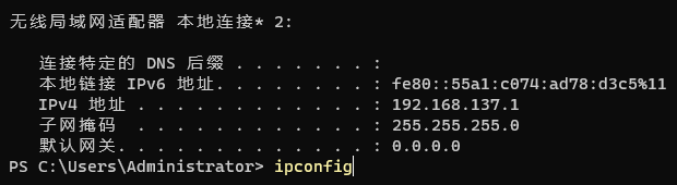 image-20200817154824512