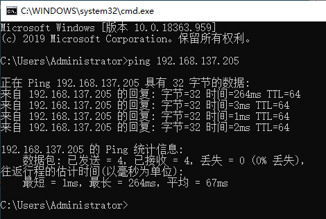 image-20200817160138665