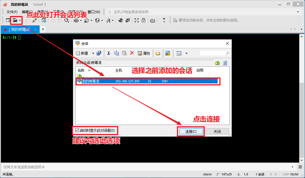 image-20200817161034299