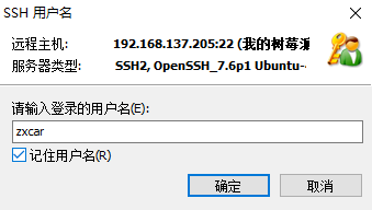 image-20200817161335496